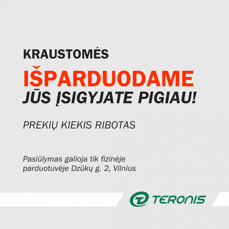 kraustomes